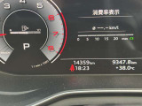 試乗予約受付中!総在庫80台の中から是非とも乗り比べください(要予約)お電話にて確認下さいませ。写真だけでは伝わらない魅力を、ぜひ店頭でご確認ください。