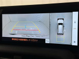 後方の見える安心をお届けするバックガイドモニター付:バックするときのアシストラインもあって楽々バック!車庫入れや縦列駐車をサポートし、苦手な駐車も安心です!今やもう手放せない装備ですネ♪