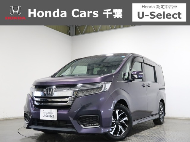 ホンダ ステップワゴン 