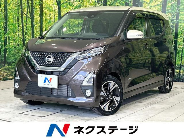 日産 デイズ 