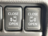 【両側パワースライドドア】スマートキーや運転席のスイッチで後席両側スライドドアの開閉が可能♪電動だから力を入れてドアを開ける必要が無く、小さなお子様でも簡単に開け閉めでき快適です♪