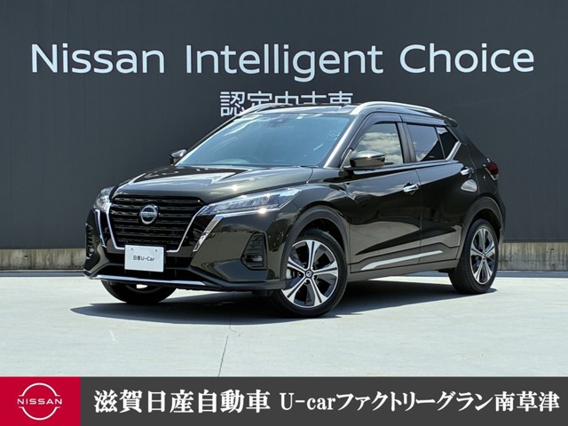 日産 キックス 