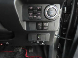 両側電動のスライドドアで楽々スムース!運転席からも開閉の操作もできます♪キーのスイッチひとつで自動開閉できる便利な機能もついてます♪