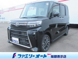 ☆登録済未使用車です。お得なオプション装着CD録音/DVD再生フルセグナビTV、全方位カメラ&バックカメラ付き、カーペットマット、ドアバイザーも込み価格です