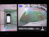 アラウンドビューモニターで車庫入れも空から見ている様に駐車できラクラクです。