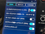 ◆北海道、東北、関東、中部、関西、中国、四国、九州、沖縄、全国各地どこからでも対応可能です!!お気軽にガリバーにお気軽にご相談ください!!