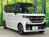 遠方へのご納車も承っております。一部地域を除き、全国陸送納車可能ですのでお気軽にご相談ください♪