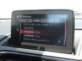 【こちらの車両は店頭での現車確認、弊社にご入庫頂ける方限定の販売とさせて頂きます。遠方のお客様には大変申し訳ございませんがご了承をお願い致します。】