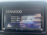 【フルセグTV付ナビゲーション】使いやすいナビで目的地までしっかり案内してくれます。各種オーディオ再生機能も充実しており、お車の運転がさらに楽しくなります!!