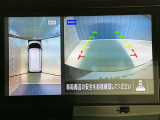 【アラウンドビューモニター】周囲を見渡せる映像で、スムースな駐車をサポートします