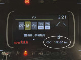 写真撮影時の走行距離です。メーカー、年式を問わず走行距離無制限、1年間の無料保証付き!安心ですね☆☆