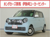 N-ONE オリジナル入荷いたしました、お気軽にお問い合わせください。当社では、お客様に安心してお車をお選びいただくため、ご購入前に現車のご確認をお願いしております。