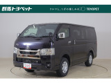 トヨタならではの「5つの安心」をセットにした『トヨタ認定中古車』です。「まるごとクリーニング」「車両検査証明書」「ロングラン保証」「エンジン内部洗浄」「全店舗工場完備」付き。