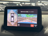 【360&deg;ビューモニター】専用のカメラにより、上から見下ろしたような視点で360度クルマの周囲を確認することができます☆死角部分も確認しやすく、狭い場所での切り返しや駐車もスムーズに行えます。