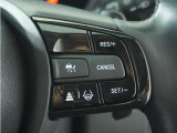 ◆アダプティブクルーズコントロール◆予め設定した車速内でクルマが自動的に加減速。前走車との適切な車間距離を維持しながら追従走行します。【LKAS】車線維持支援システムでステアリング操作を支援。