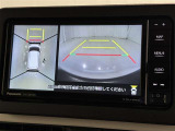 【フロントカメラ】運転席に座った状態で死角になりやすいクルマの前の様子まで確認でき安全ですね♪