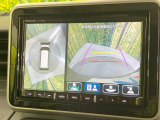 【全方位モニター用カメラ】専用のカメラにより、上から見下ろしたような視点で360度クルマの周囲を確認することができます☆死角部分も確認しやすく、狭い場所での切り返しや駐車もスムーズに行えます。
