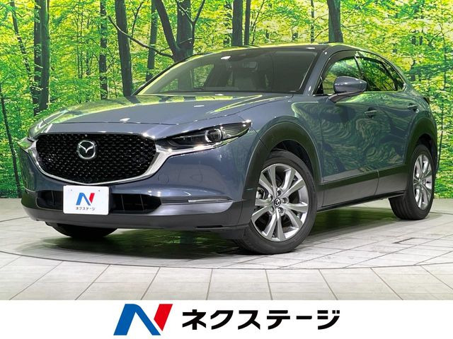 マツダ CX-30 