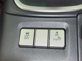【横滑り防止機能】 車両走行安定補助システム搭載  車が横滑りしそうになった際に、横滑りを防ぐ安全装備が付いています。