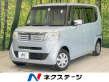 バックカメラ 禁煙車 ETC オートエアコン スマートキー DVD/CD