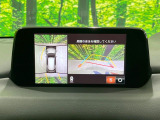 【360&deg;ビューモニター】専用のカメラにより、上から見下ろしたような視点で360度クルマの周囲を確認することができます☆死角部分も確認しやすく、狭い場所での切り返しや駐車もスムーズに行えます。