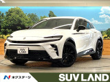 トヨタセーフティセンス パノラミックビューモニター レーダークルーズ