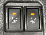 【シートヒーター】寒い日に重宝するシートヒーター!エアコンより早く温まってくれるので寒がりの人も安心ですね♪エアコンの温風は乾燥するから苦手、という方にもをおすすめです。