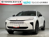 ウエインズトヨタ神奈川(株)U-BASEプレミアム平塚神奈川県平塚市大神8-1-1THE OUTLETS SHONAN HIRATSUKA 1307 ※ウエストコート北側 0463-55-5811へお電話ください!!