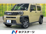 SDナビ 全周囲カメラ ガラスルーフ ETC シートヒーター