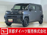 数ある中古車の中から木津川店のお車を御覧頂きまして誠に有難うございます。