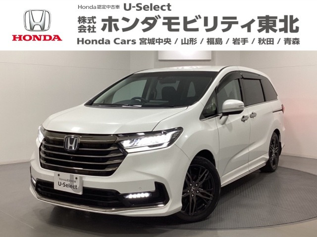 ホンダ オデッセイ 