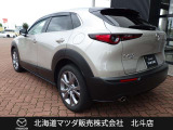 当社在庫車をご覧いただきありがとうございます。在庫装備などお気軽にお問い合わせください。0138-77-6666