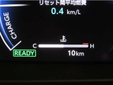 写真撮影時の走行距離です。