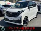 ☆当店のデイズにアクセスいただきありがとうございます。ネットでのご縁に感謝です。しっかりとご縁を大切にいたします。 ☆