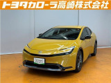 群馬県にお住いの方のみに販売させて頂きます。