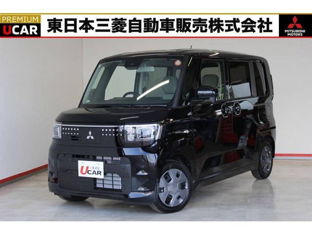 三菱 eKスペース 