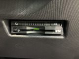 いまや快適なカーライフに欠かせないETCが付いています。