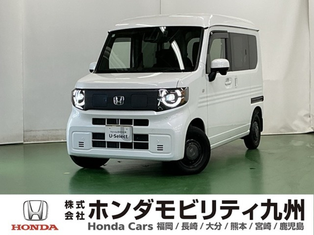 ホンダ N-VAN e: 