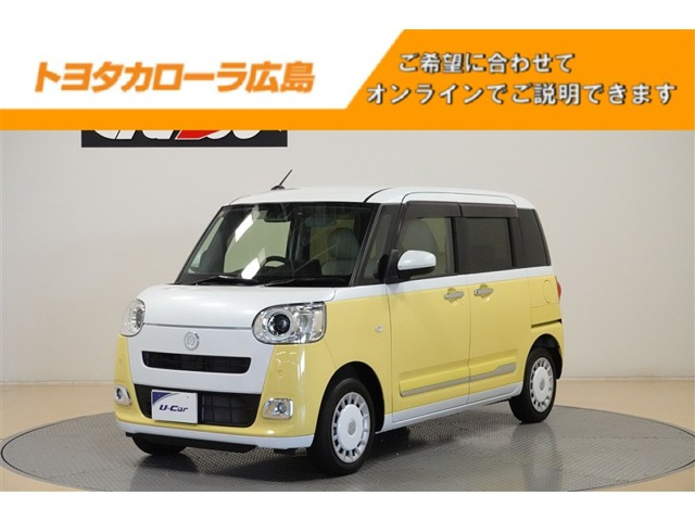 ダイハツ ムーヴキャンバス 