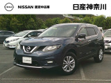 平成27年8月式 エクストレイル 20XハイブリッドEブレーキPKG 2WD  入荷しました♪