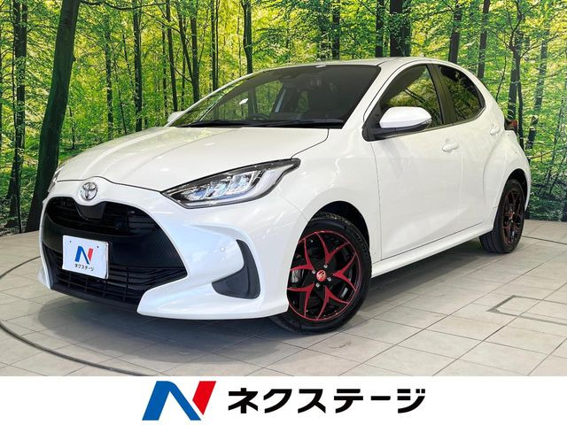 トヨタ ヤリス 