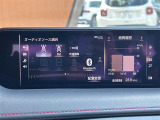 UX 250h Fスポーツ 本革シート 修復歴無し