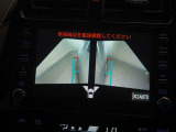 運転席から見えにくいフロントタイヤ部分もモニターで確認できます!