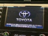 【メーカー純正ナビ】インテリアに溶け込むスタイリッシュな「専用設計」メーカーナビを装備♪視認性や操作性など基本性能にも優れ、より上質なカーライフをお楽しみいただけます。
