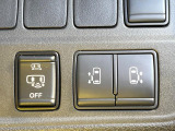 【両側パワースライドドア】スマートキーや運転席のスイッチで後席両側スライドドアの開閉が可能♪電動だから力を入れてドアを開ける必要が無く、小さなお子様でも簡単に開け閉めでき快適です♪