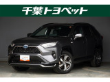 【メイン】 千葉・茨城・埼玉・東京・神奈川での登録、及びご来店いただける方への販売に限らせていただきます。
