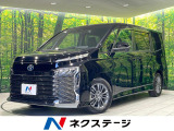 禁煙車 10.5型ディスプレイオーディオ CD/DVD再生