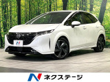 純正9型ナビ 全周囲カメラ ブラインドスポットモニター BOSEサウンド