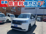 ホンダ ステップワゴン
