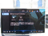 【アップコネクト】スマートフォンと連動しスマートフォンの地図アプリなどをナビ画面に映し出せます